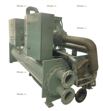 Hitachi RCUA280WHZ Fuarú Uisce Fuarú