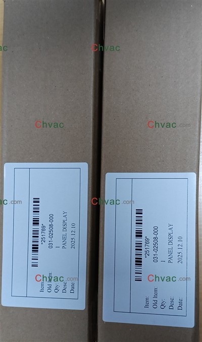 EABHRACH 031-02508-000 TAISPEÁINT LCD