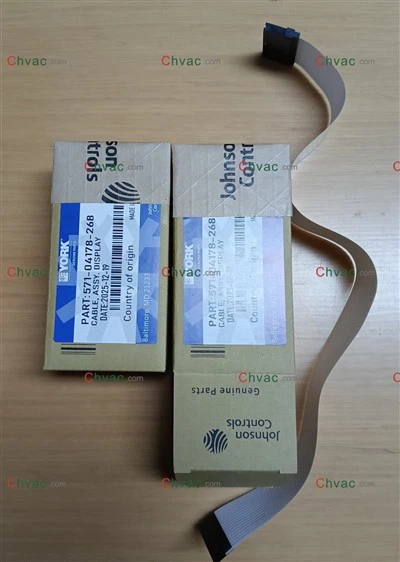 YORK 571-04178-268 TAISPEÁNTAIS CHÁBLA TIONÓLAIR