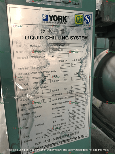 Eabhrac Chiller 600TR I Stoc