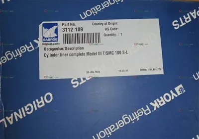 Eabhrac Cuid 3112.109 Sorcóir Liner Nua 2025 CHVAC